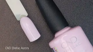 CND Shellac Aurora нежно-розовый, 7,3 мл