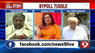 Whom will Sumalatha support in KR Pet?