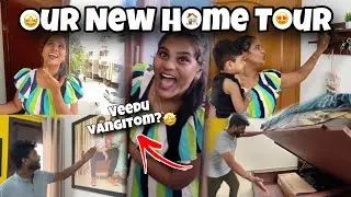 புது வீடு வாங்கிட்டோமா? 🏠 | Our New 3BHK Home Tour..❤️ | Most Requested Video | Allu loves Priya