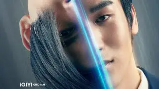 iQIYI Original &ldquo;IDENTITY ZERO&rdquo; 
