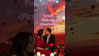 ❣️No Name❣️ - Pabūk šalia  (Pirma Versija)