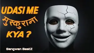 Udasi Me Muskurana Kya - Sangwan BeatZ | Latest Hindi Sad Song 2025 | Emotional Bollywood Ballad