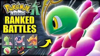 МЕГА МЕГАНИУМ РЕАЛЬНО РАЗБИТ! | Рейтинговые бои Pokemon Legends ZA