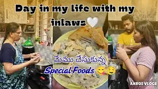 Athaya & Ma sis in law Makosam చేసిన Specials 😋🤤 #family #vlog #telugu #viral #anroi @lifeofanroi#yt