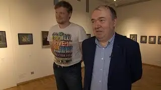 Inimese m&otilde;&otilde;de - Priidu Beier
