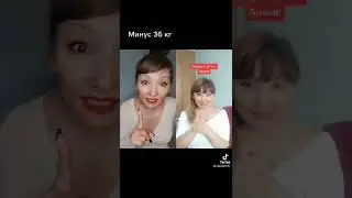 Минус 36 кг! Похудение через восстановление здоровья с капсулами #nrg #нрж