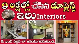 9 Lakhs Budget Duplex House Interiors // 3bhk Modular Kitchen Home lift house realwalkthrough