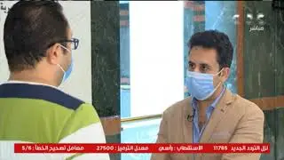 المدارس المصرية اليابانية تبدأ في عمل مقابلات واختبارات المعلمين للعمل فيها | #من_مصر