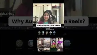 Why Do People Share Reels? #shareablecontent #shorts