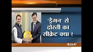 Rahul Gandhi meets Chinese Communist Party delegation for meaningful exchange of views !