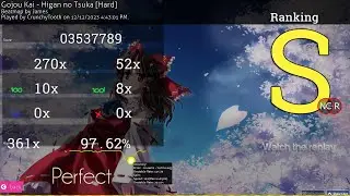 Gojou Kai - Higan no Tsuka [Hard] DTHR (ar10.9 cs 6.5)