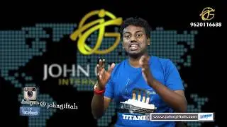 TITANIC Sermon 3 - Pay Attention To Details - Use What You Have - John Giftah