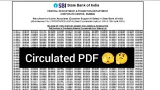 SBI ✅ Clerk Mains 🔥 3rd Waiting List Out ?? 🤔 Circulating PDF 🙂 #sbiclerkmainsresult #waitinglist 