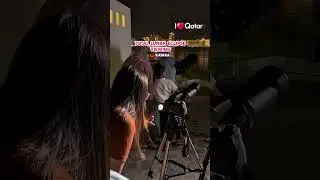 Lunar Eclipse viewed from Al Thuraya Planetarium | Katara Qatar
