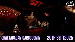 Chaltabagan Sarbojonin Durga Puja 2025 | 360&deg;VR Pujo