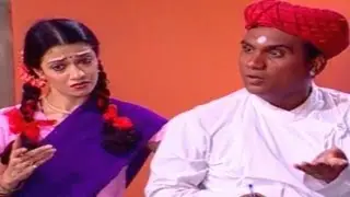Yada Kadachit, Comedy Marathi Natak, Scene Part 2 - 1/11