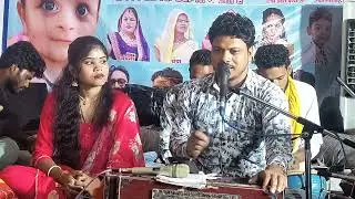 👉2026 में आगे कैसी होने राम धर्मकर्म सब छोड़त जा राव कलयुग को इन्सान अरविन्द कुशवाहा जी रोशनी राजपूत 