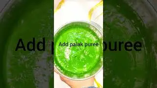 Palak Matar Ready in 15 min ||subscribe@HungerBite01 for more recipes 📌like comment, share the video