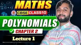#crashcourse Polynomials || Lecture 1|| #2026 || #Maths || By Anurag Sir