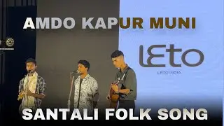 AMDO KAPUR MUNI SANTALI FOLK SONG || SANTALI NEW VIDEO 2025