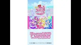 ♡映画キミプリQ&A♡　Q.本作の劇伴でのこだわりポイントや　聴いてほしい楽曲は？　#capcut #tiktok