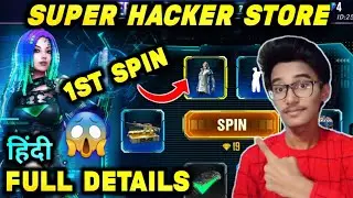 SUPER HACKER STORE IN FREE FIRE ! FREE FIRE HACKER STORE ! NEW EVENT ! TOPWANTS GAMING