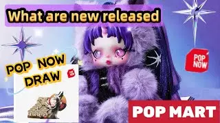 Рисование поп-музыки сейчас, а также какие новинки POP MART выйдут завтра?