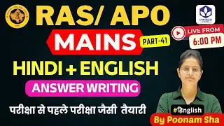 EASY Tricks for RAS APO Mains 41 Answer Writing in Hindi and English