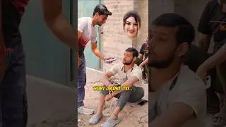 💰Money Or Honey 😍 #shorts #funny #viral #trending #comedy #qna #publicqna #prank #no1trending