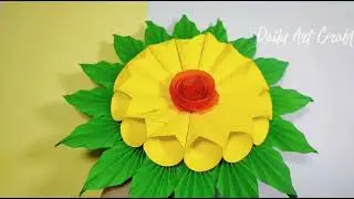 How To Make Beautiful Wallmate Flower Paper Step by Step