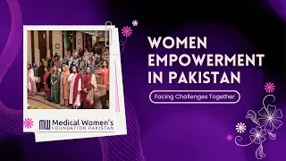 Women Empowerment in Pakistan | MWFP