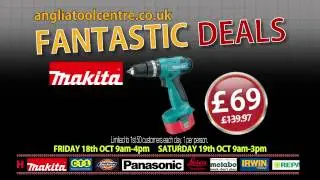 Реклама на выставке Anglia Tool Centre