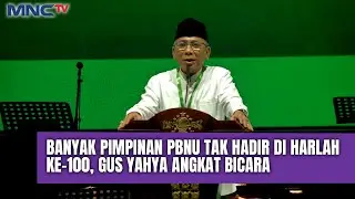 Tokoh Penting PBNU Absen di Harlah ke-100, Gus Yahya Akhirnya Buka Suara