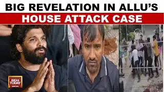 Vandalism At Allu Arjun's House: Congress Youth Leader Allegedly Involved | India Today News