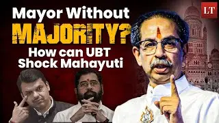 A Lottery Will Decide Mumbai&rsquo;s Mayor! BJP Helpless, Shiv Sena UBT in Game Again