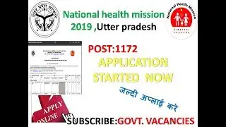 NHM UP Vacancy 2019 for Staff Nurse, ANM, Pharmacist - UP NHM Recruitment 2019