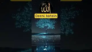 5 kaam Jin me jaldi karni chahiye #tausifmisbahi #shorts #viral #islamic #deen #naat #newvideo