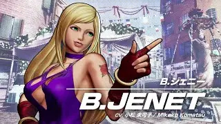 Kof XV 