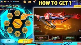 GROZA RING EVENT FREE FIRE| FREE FIRE NEW EVENT| FF NEW EVENT TODAY| NEW FF EVENT| GARENA FREE FIRE|