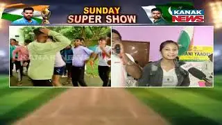 Asia Cup 2023 Super 4s, IND vs PAK: People In Cuttack Cheering Team India Musically
