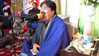 Mahi Way Sanu Pul Na Javi Shafaullah Khan Rokhri Khanqah Dogran Show