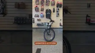 Utah: Commute with this E-Bike!