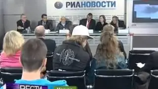 Браслет Power balance новости