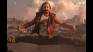 THOR 4 LOVE AND THUNDER Final Trailer