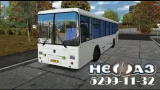 НЕФАЗ 5299-11-32 (OMSI) (Test Drive)