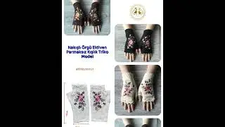 Nakışlı &Ouml;rg&uuml; Eldiven Parmaksız Kışlık Triko Model
