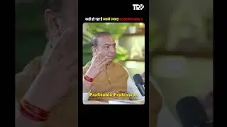 India में conversion Problem#youtubeshorts #ytshorts #youtuber #shorts #shortvideo #trending #trend