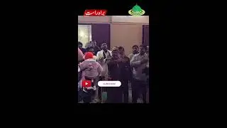🔴 Live मुनाजात Munajat | Imambada Agha Baqar, Chowk Lucknow | #shorts #trending #youtubeshorts