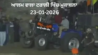 Sri Chamkaur sahib sikander Trali khich mukabla Alam wala Moga 