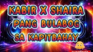 KABIR X SHAIRA PANG BULABOG SA KAPIT BAHAY | DISCO REMIX | [DJ REX ] | MARC MIX VLOGS🔥✅